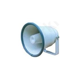 THS-120 Horn with built-in head 12
