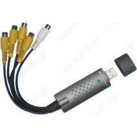 USB CARD FOR RECORDING COMPUTER