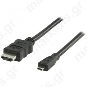 VLMP 34700 B1.00 ,Micro HDMI high speed with ethernet cable