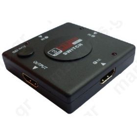 HDMI SWITCH 3 INPUTS - 1 OUTPUT 1080p FOR HDMI 1.3