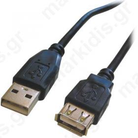 USB2.0 USB A male - USB A female