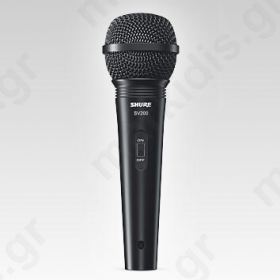 Multi-Purpose Microphone SHURE