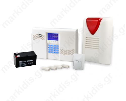 BS-458/KIT Burglar Alarm Set