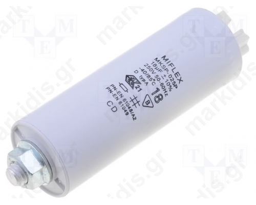 Capacitor: for discharge lamp; 18uF; ±10%; 35x83mm; -40-85°C