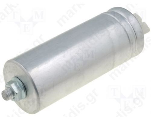 Capacitor: for discharge lamp; 45uF; ±5%; 40x100mm;