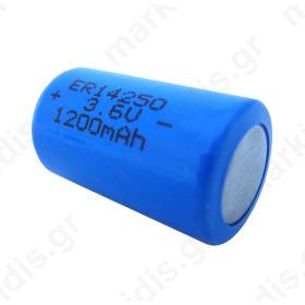 LS 14250 SAFT - Pile: lithium, 3,6V; 1/2AA; 1200mAh; non-rechargeable;  Ø14,5x25mm; SAFT-LS14250