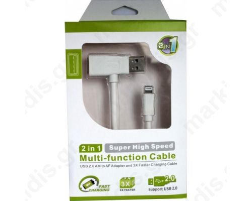 Cable for Iphone 5 2 in 1