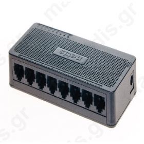 NETIS ST3108S 8-port switch fast ethernet 10/100Mbps, plastic case