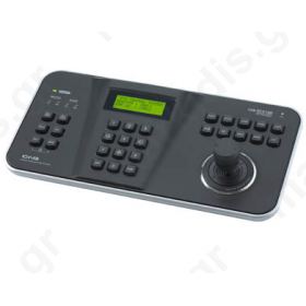 Wired Camera Remote keyboard CNB SC3100