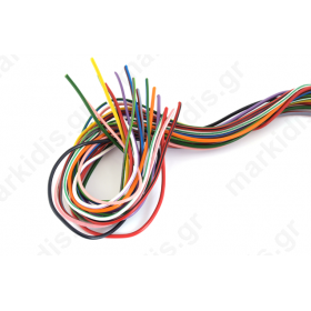 Wiring Cable S1-3220 1MM