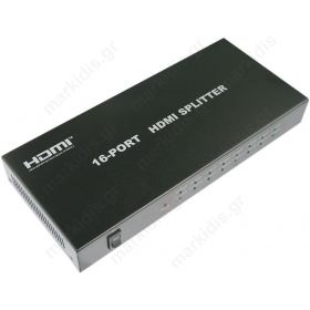 HDMI Splitter, 1 Εισόδου - 16 Εξόδων FullHD (1080p), HDCP, Dolby Digital True HD & Τροφοδοτικό