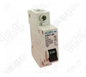 FUSE SWITCHES - THERMOSTATS