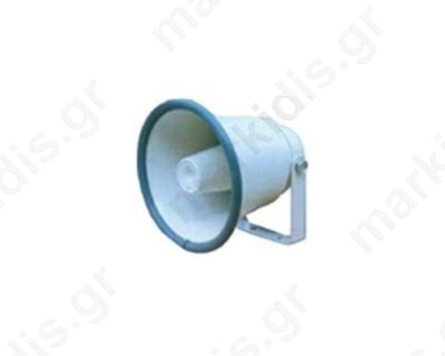 HORN WITH HEAD 6, 10W, 8W