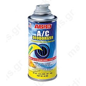 Σπρέυ Καθαρισμού για Air Condition Abro AC-050