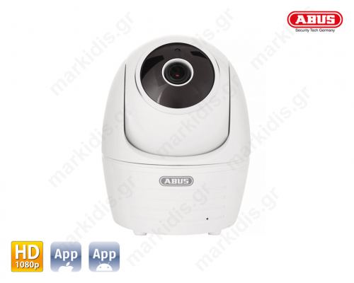 PPIC32020 Smart Security World Wi-Fi Pan/Tilt Indoor Camera