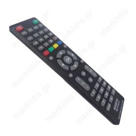 Programmable Remote For DVB-T Receiver's