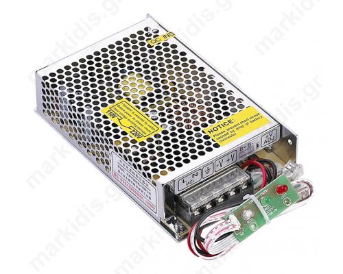 Τροφοδοτικό Backup 13.8VDC/8A (120W) γενικής χρήσεως.