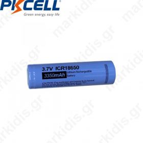 Μπαταρία Λιθίου ICR18650 3.7V 3350mA