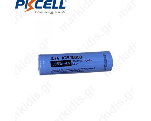 Μπαταρία Λιθίου ICR18650 3.7V 3350mA